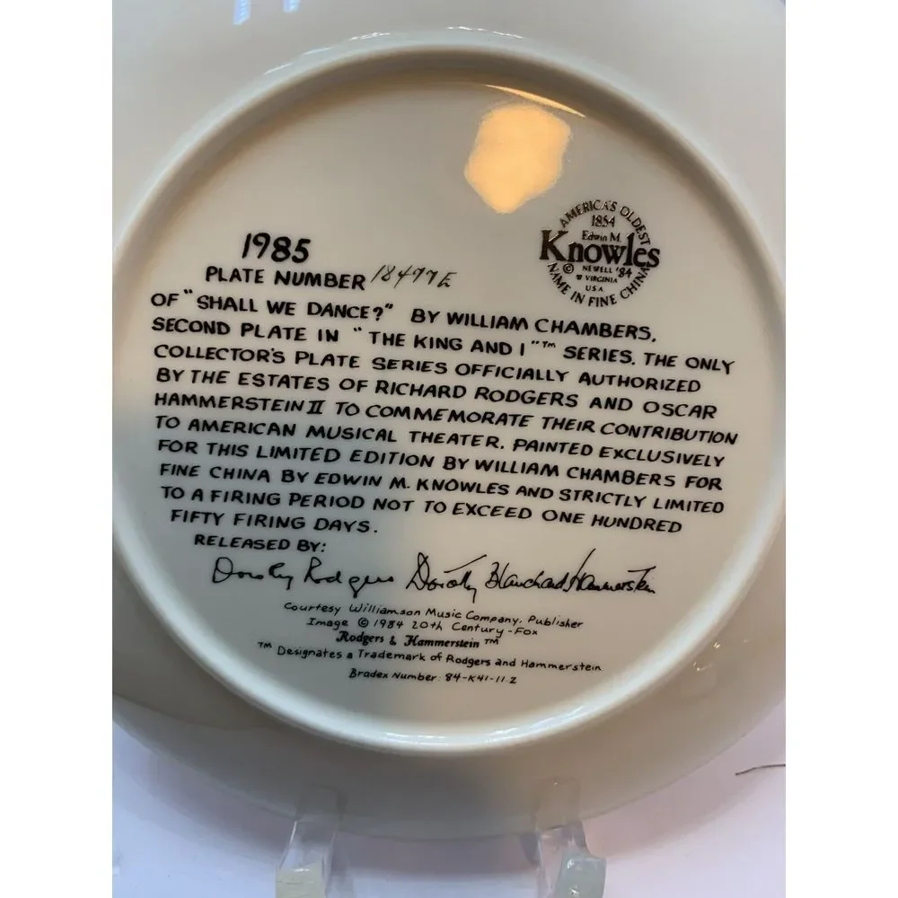 1985 Collector Plate SHALL WE DANCE? 2nd of 4 in The King and I Series w/CoA NIB